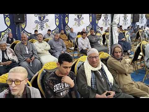 عزاء الحاج فكري مهنا والد الدكتور محمد فكري مهنا عقب العشاء سجين الكوم غربية