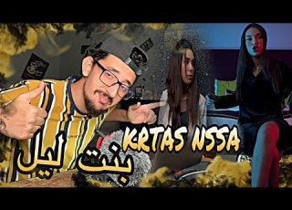 Krtas Nssa Bent Lil Feat Yanso Clip Officiel Prod By Skyz REACTION