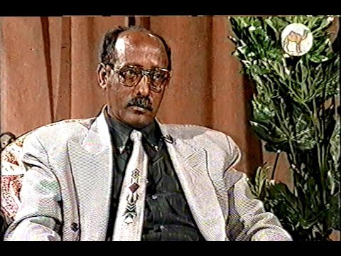 Eritrea Tigre Walat Eaji Idris Mohammed Ali ولت عجي ادريس محمد علي Eritrea Tigre Walat Eaji Idris Mohammed Ali ولت عجي ادريس محمد علي