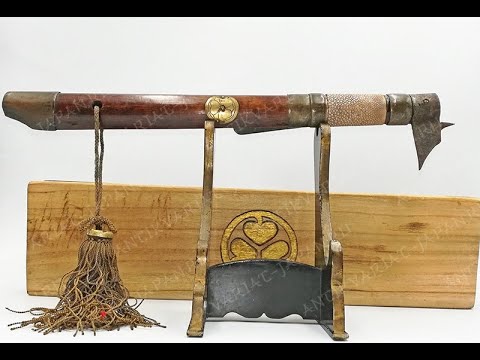 топор Tobiguchi старшего офицера Shoshidai