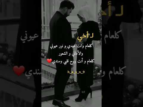 تهنئة عيد الفطر للأخ حالات واتس اب عن الأخ حالات عيد الفطر 2022 حالات واتساب عيد الفطر