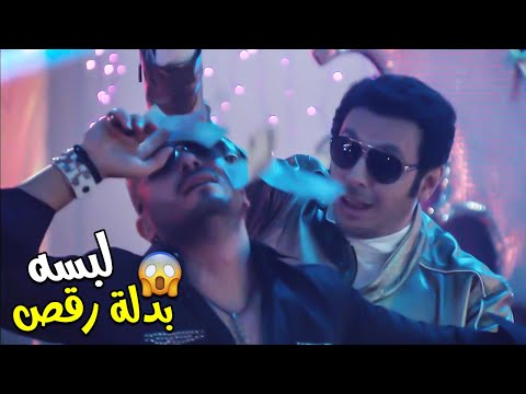 شوف أفندينا عمل ايه في براءه النوح الكباريه كله اتفرج عليه