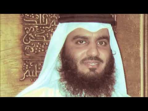 القران الكريم كامل بصوت الشيخ احمد العجمي القران الكريم كامل بصوت الشيخ احمد العجمي