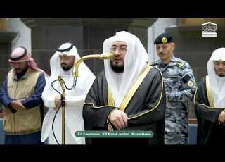  صلاة الفجر من الحرم المكي لفضيلة الشيخ د بندر بليلة 28 صفر 1448هـ