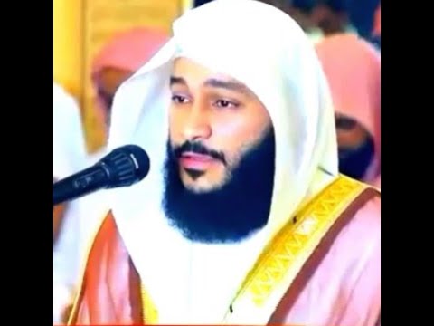 Sura Al Bqarah Is Complete With The Voice Of Sheikh Abdul Rahman Al Awsi No Announcements Sura Al Bqarah Is Complete With The Voice Of Sheikh Abdul Rahman Al Awsi No Announcements