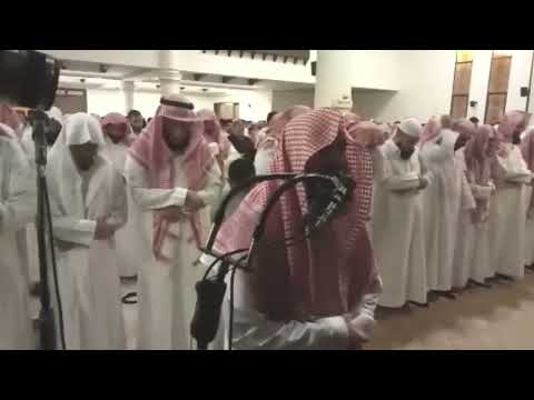 سورة الزمر الشيخ محمد اللحيدان من رمضان 1440