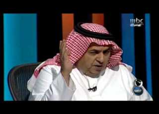 MBC8PM داود الشريان يتحدى مسؤولي وزارة التربية
