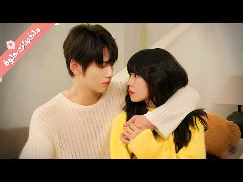 قاتل متسلسل بيقع في حب بنت بريئة وبيجبرها ترتبط بيه وتعيش معاه عشان يفضل عايش الجزء ثاني ملخص مسلسل