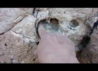 خارطة جرنية جغرافية ٠٠تحليل المحترف