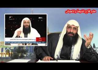  الزنديق ابو عرفة يصف المسلمين بالكلاب ويرميهم بالشرك ويكذب على الرسول صلى الله عليه وسلم