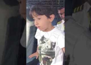  الطفل المصري آدم و هو يشرح لكابتن الطائرة أدق التفاصيل عن انظمة الطائرة بشكل إحترافي و دقيق جدا