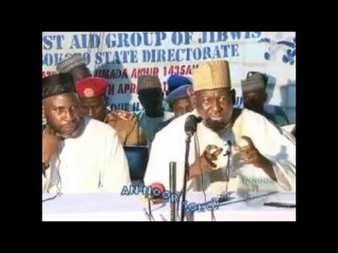 1 RAMADAN TAFSEER 1436AH 2015 SHEIKH MUHD KABIRU HARUNA GOMBE PART 1