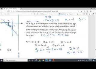 الهندسة التحليلية Test 6
