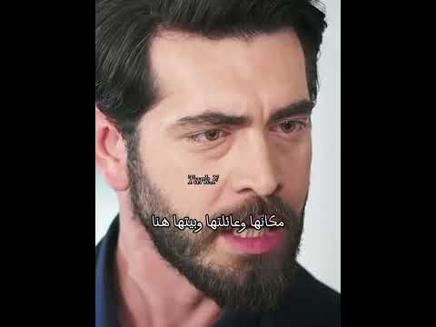 ازادة اهانت ديلان وباران رد عليها زهور الدم Kançiçekleri مسلسلات تركية Yağmuryüksel Dilbar