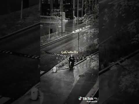 اغنية انا طبعي كده