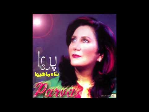 Parva Tooti پروا طوطی