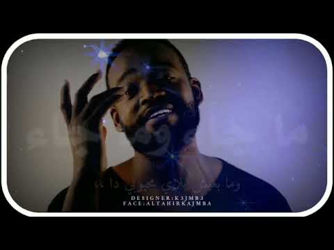 سيد هواي ـ الفخيم زوني و فرقة شوادن ـ ابداااااااع