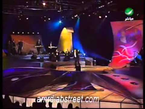 Amr Diab Hala Feb Concert 2004 Khaleeny Ganbak Amr Diab Hala Feb Concert 2004 Khaleeny Ganbak