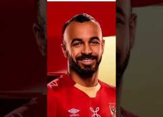  Most Of Al Ahly Players
