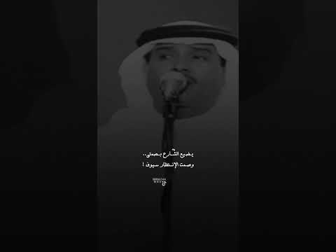 محمد عبدة اجي ملهوف