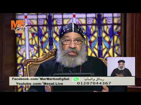 ليه موعد عيد القيامة مش ثابت رد قوي من نيافة الأنبا رافائيل