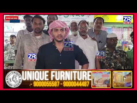 AIMIM S Success In Bihar Election 2025 Celebration Of Ahmed Saadi Abdullah Saadi Zrnews1