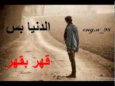 مهرجان دونيا الملاهي 2020 Donia ALMALHE