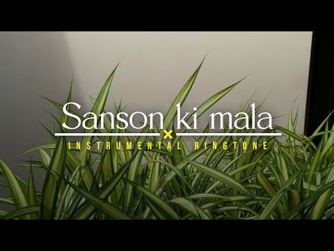 Sanson Ki Mala Instrumental Ringtone Download Link Sanson Ki Mala Instrumental Ringtone Download Link