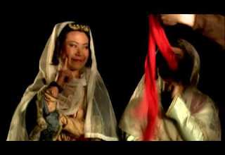 უცნობი დედაენა Ucnobi Dedaena