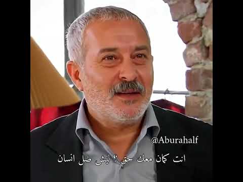 حكمة ميماتي باش مع زازا وادي الذئاب أجمل مشهد حكمة ميماتي باش مع زازا وادي الذئاب أجمل مشهد