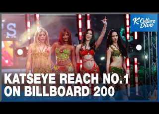  K Enter KATSEYE Top Billboard 200 Album Chart