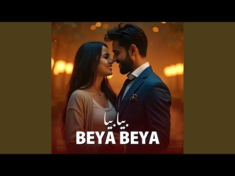 Beya Beya