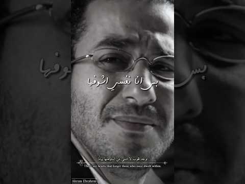 But I Really Want To See Her Ahmed Helmy S Zarf Tariq Clips The Movie Zarf Tariq Status