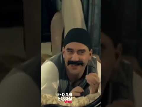 زهرة وجمال زهرة اعلان اعلان زهرة زهرة رزان جمال العسيلي تريند رمضان مسلسل الكبير اوى