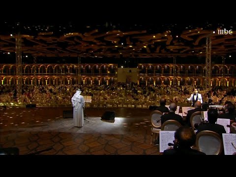 أمسية تاريخية يغني فيها فنان العرب صوتك يناديني