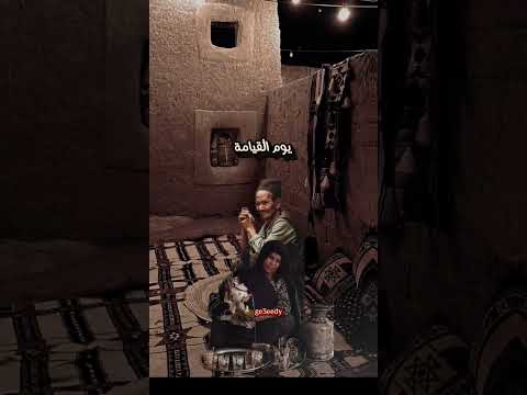 هو انت مخبول احمد البرين مديح اكسبلور مدح لايك مديح و ذكر