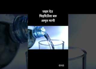  Haiku ह इक 09 Manko Deeyo एन ब NB
