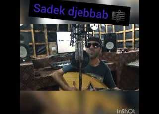Sadek Djebbab Rend Hommage A Houcine Ath Yiraten