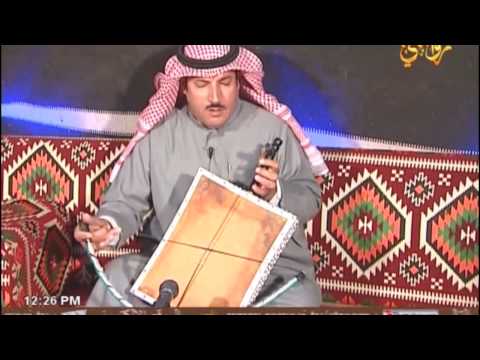 دغيم الظفيري يالمور خذ خانة الخامس