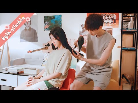 شاب وسيم كل البنات معجبة بيه لكنه بيحب بنت جيران وكل ما بتتجاهله كل ما بيتجنن عليها أكتر ملخص مسلسل