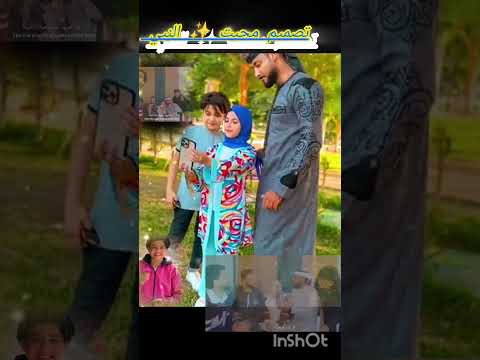 شفتوا صورتنا حلوه لمتنا فينا فرحتنا عيد سعيد جانا المنشد احمد حسن الاقصري شفتوا صورتنا حلوه لمتنا فينا فرحتنا عيد سعيد جانا المنشد احمد حسن الاقصري