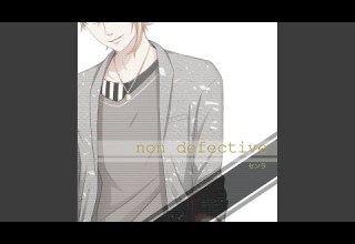 ラブレター フロム メランコリー