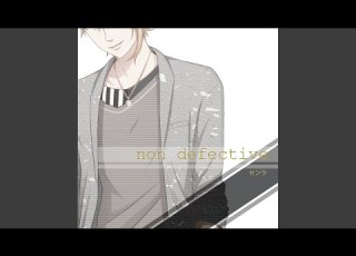 ラブレター フロム メランコリー