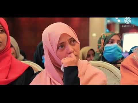 فداك أبي وامي يارسول الله