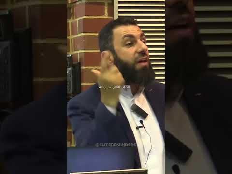 Allah Promised And Guarantees Those Eyes That Cry In The Middle Of The Night Bilal Assad