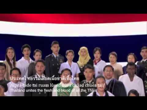 Thai National Anthem