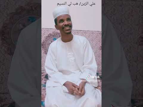 انتظرو جدييييد المادح علي الزين للراويه بت العالم انتظرو جدييييد المادح علي الزين للراويه بت العالم