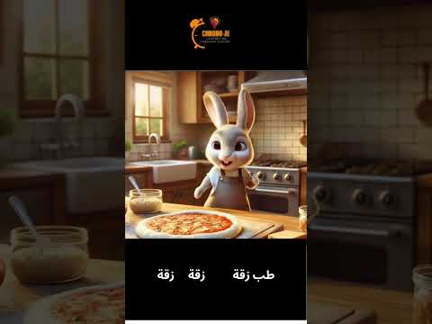 نغزة نغزة أحمد سعد ويسرا فيديو إبداعي جديد