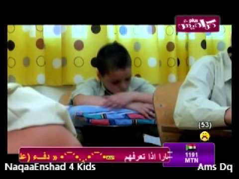 توتة عالحتوتة بدون ايقاع علي زكي