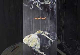 اعطيني عنوان حلو القدس شهدائنا فخرنا غزة فلسطين